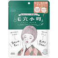 Kose Clear Turn Pore Komachi Mask 7 Sheets