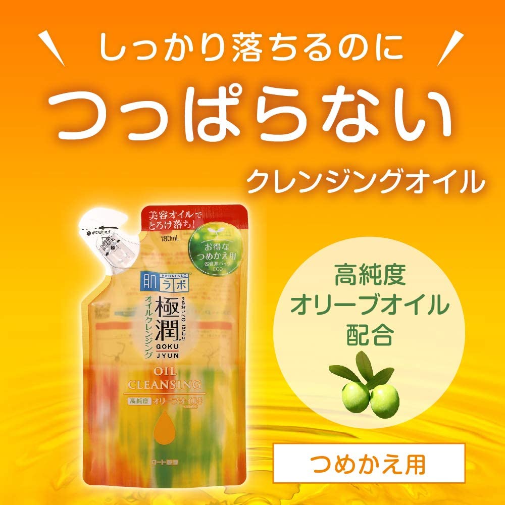 Rohto Hadalabo Hada labo Gokujyun Oil cleansing Refill 180mL