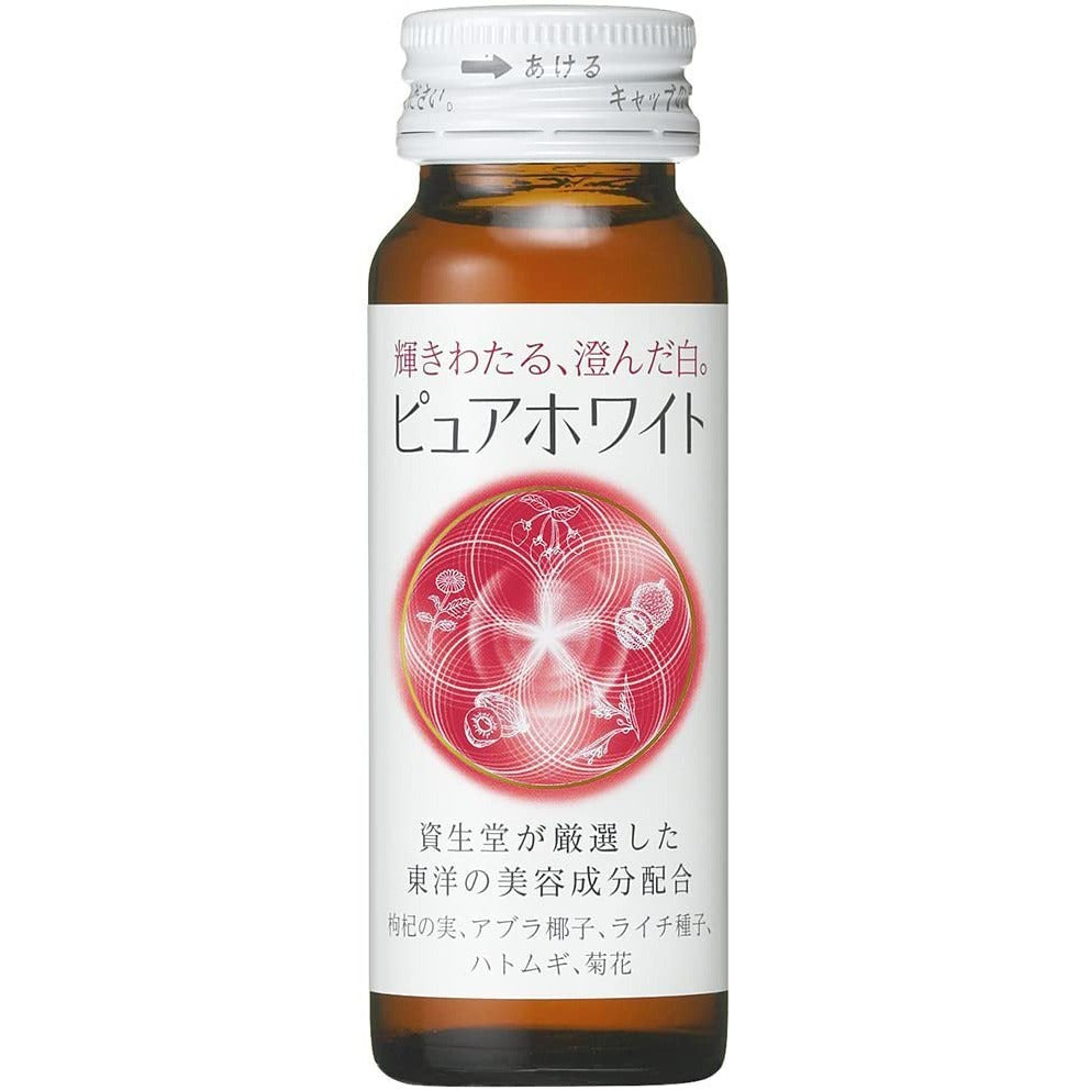 Shiseido Pure White Drink 50ml×10 Bottles