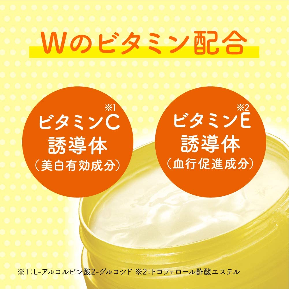 Rohto Melano CC medicated stain countermeasure whitening gel 100g