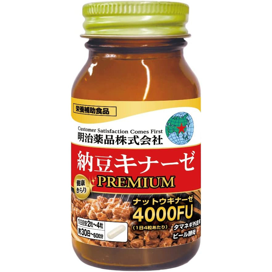 Meiji Pharmaceutical Health Kirari Natto Kinase Premium 4000UF 120 Tablets