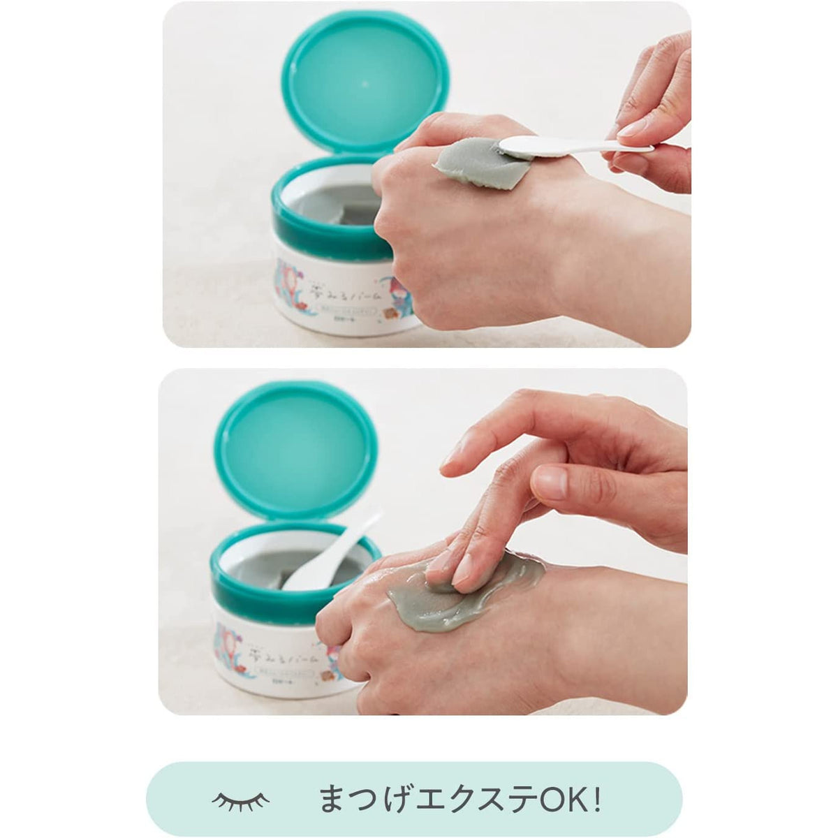Rosette Yumemiru Balm Sea Mud Smooth Moisture Cleansing Balm 90g