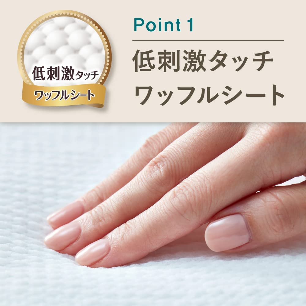 Kao Laurier Shiawase Bare Skin Napkin Breathable Super Slim Light Daily Use 17cm No Wings 32 Pieces