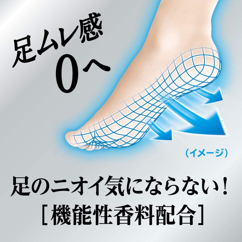 KAO Men's Biore Z Sarasara Foot Cream Soap Fragrance 70g