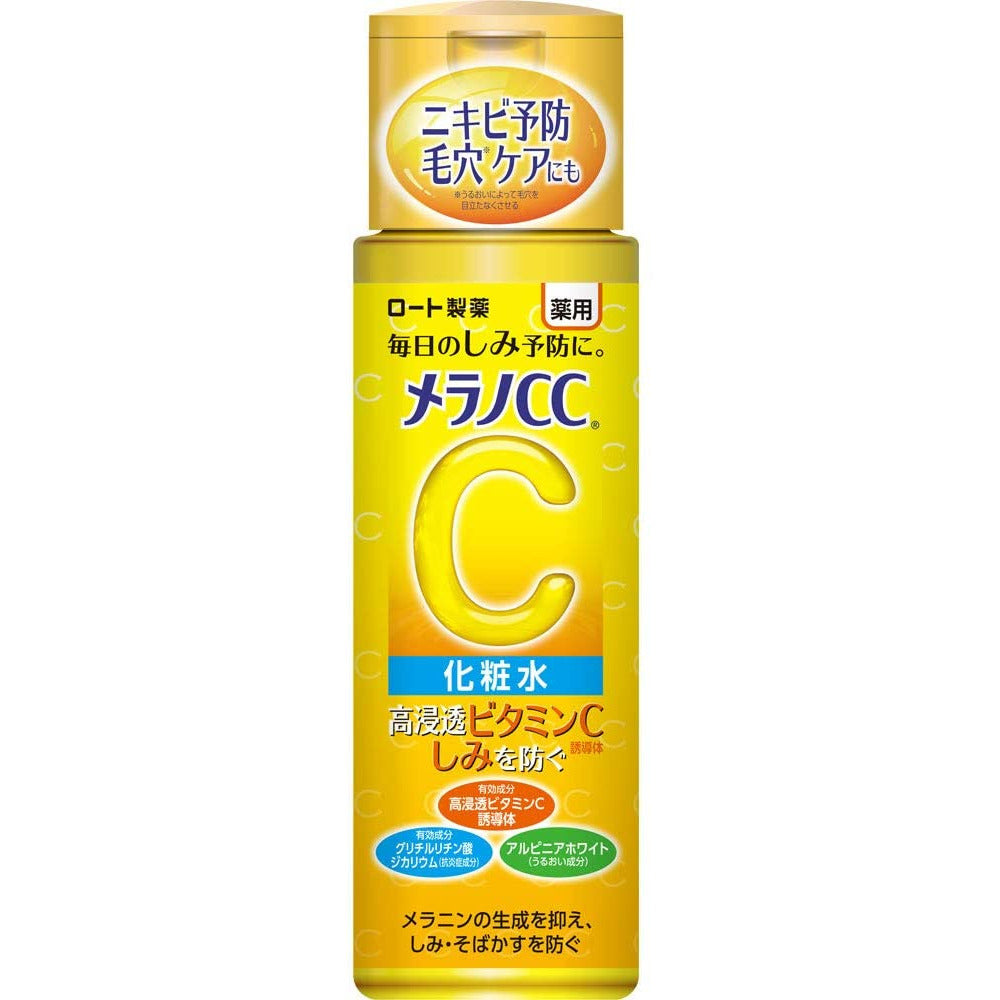 Rohto Melano CC Anti-Spot Whitening Skin Lotion Toner 170ml