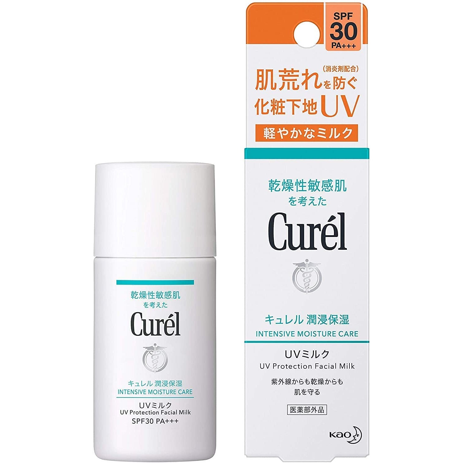KAO Curel UV Protection Face Milk SPF30 PA ++ 30ml Sunscreen