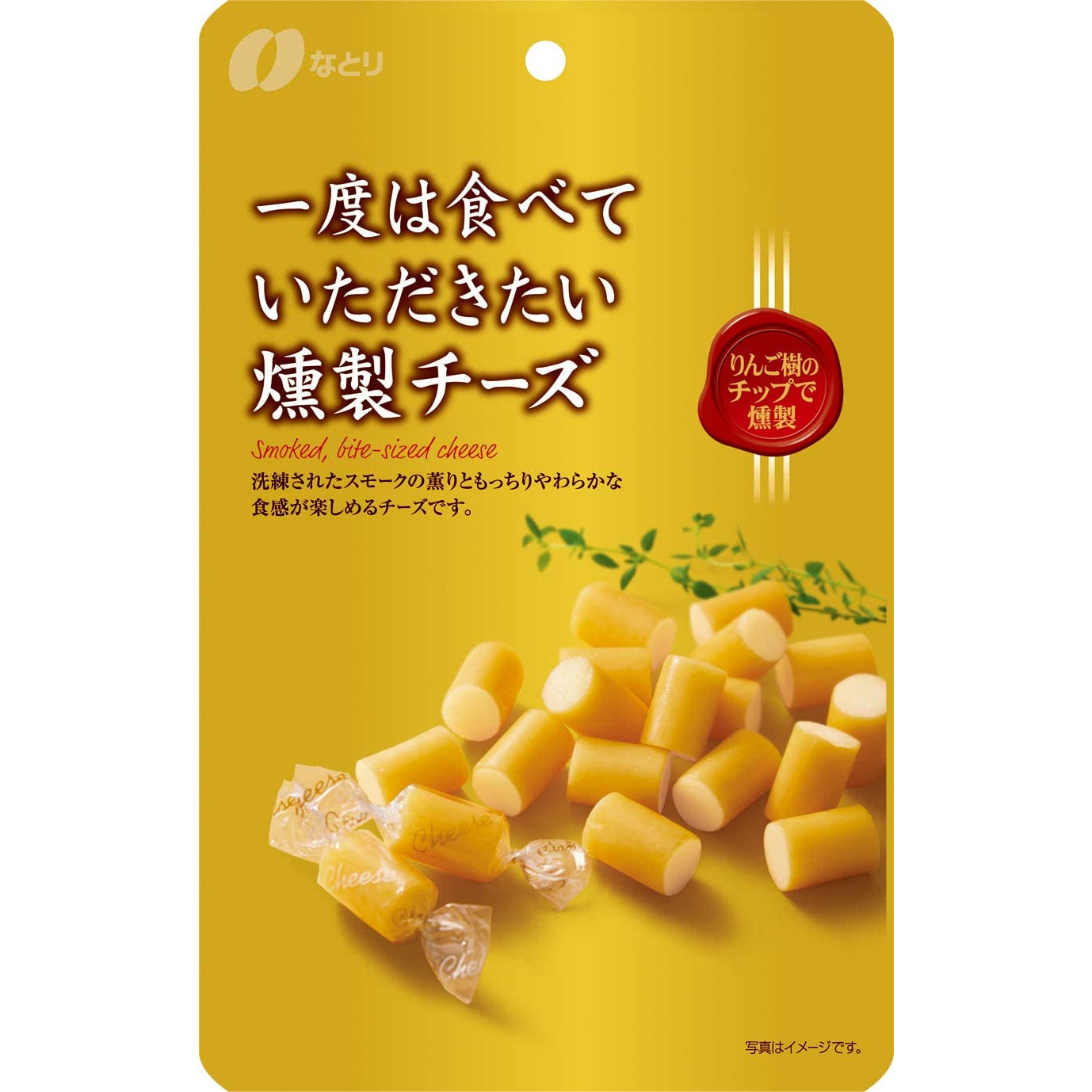 Natori Smoked cheese 64g / processed cheese