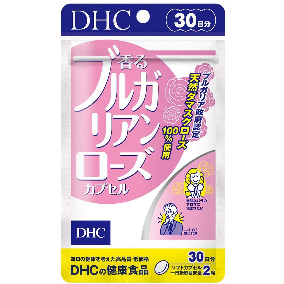 DHC Fragrant Bulgarian Rose oil Capsule 60 Capsule For 30 Days / Aroma supplement
