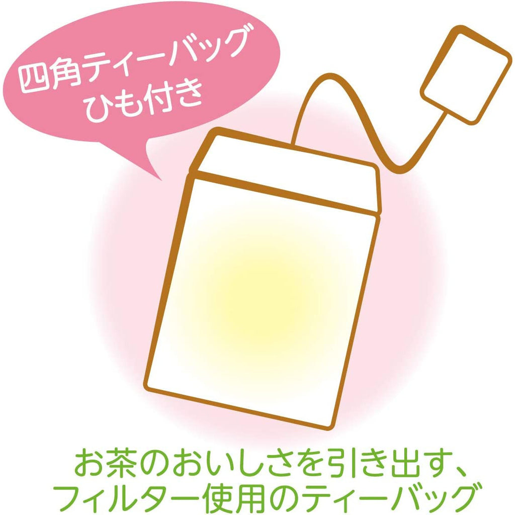 Itoen Fragrant green tea green tea bag 2.0g x 40 bags