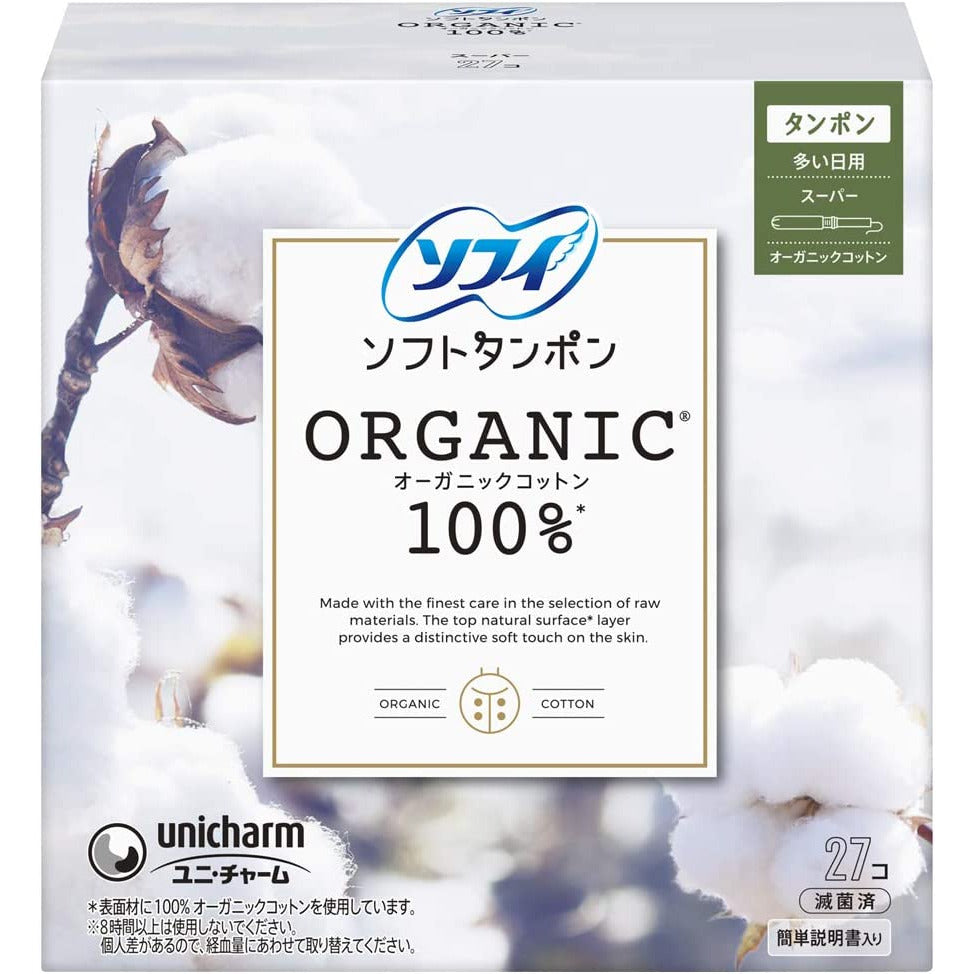 Unicharm Sofy soft tampon organic 100% super 27 pieces