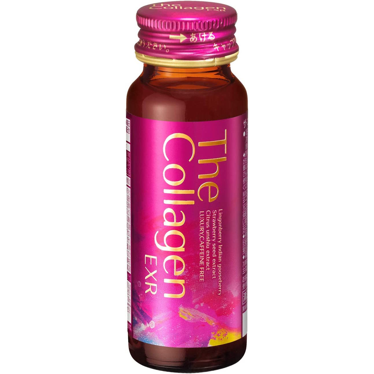 Shiseido The Collagen EXR Drink 50ml × 10 Bottles
