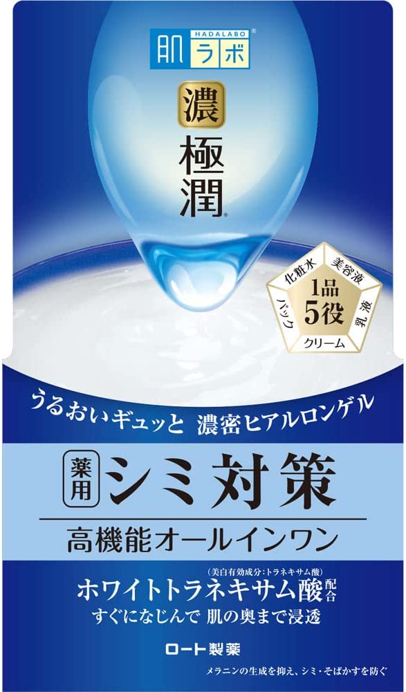 Rohto Hadalabo Gokujyun Whitening Perfect Gel 100g (White Tranexamic Acid)