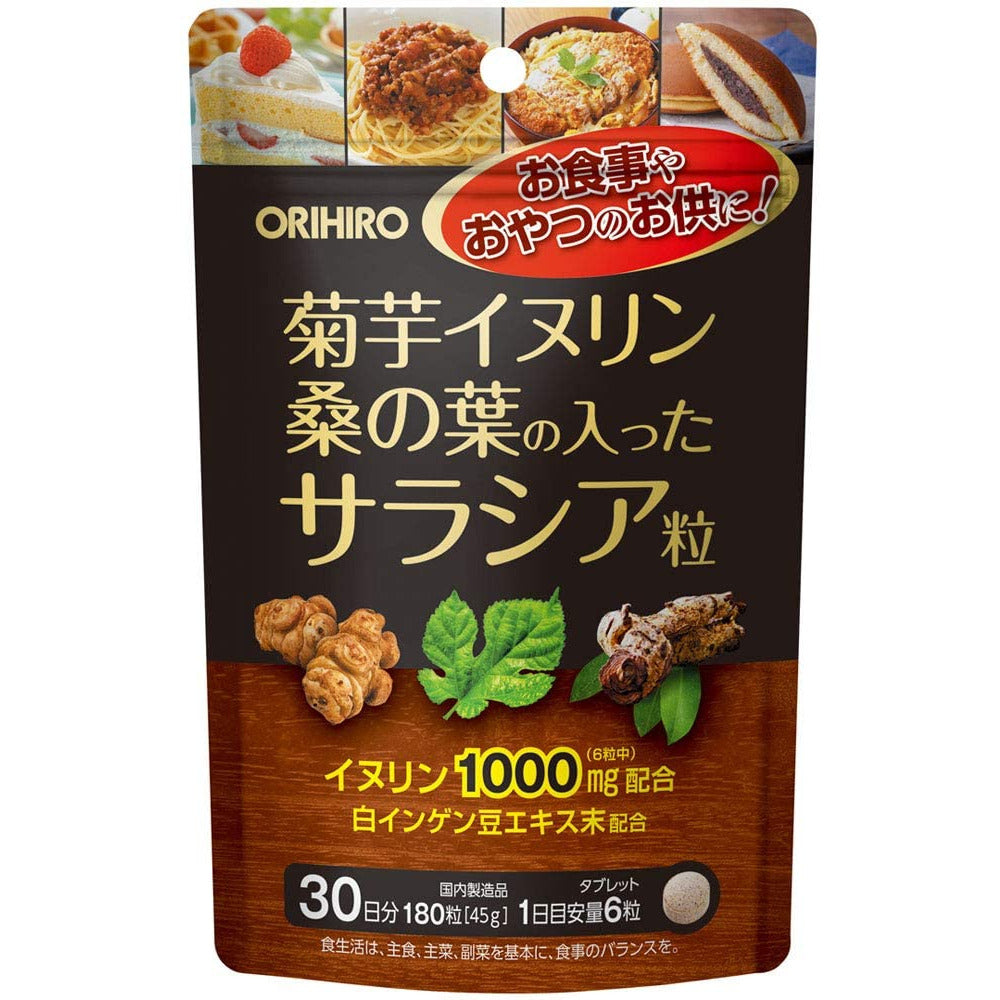 ORIHIRO Plantdew Salacia Granules with Chrysanthemum Inulin Mulberry Leaf 180 grains