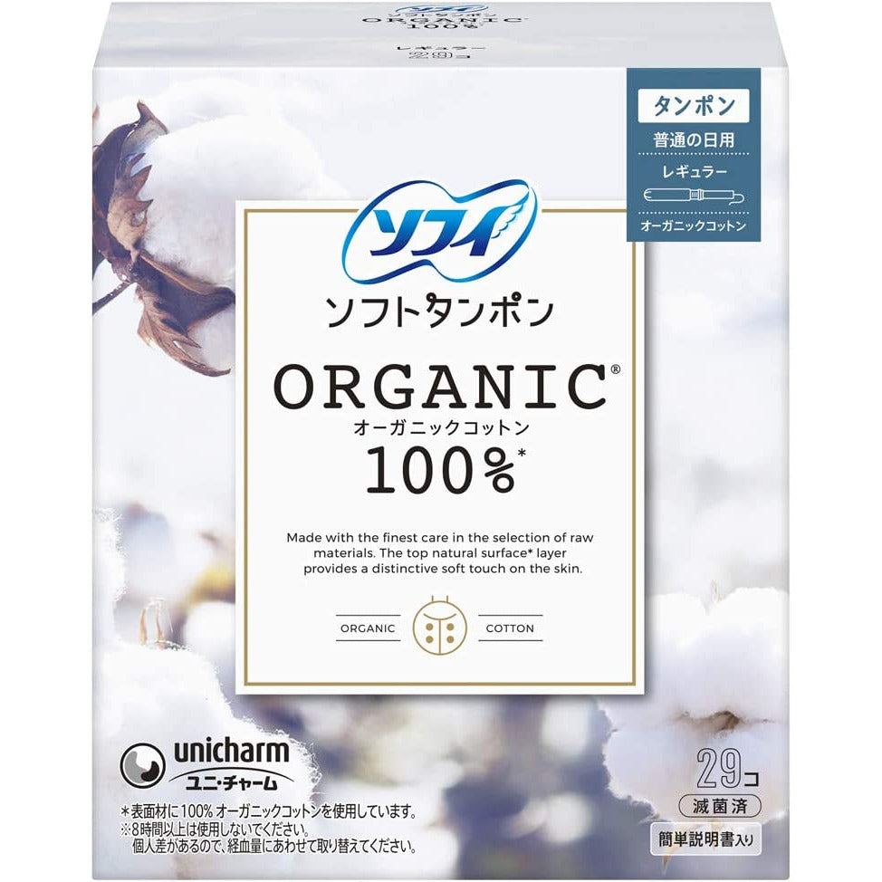 Unicharm Sofy soft tampon organic 100% regular 29 pieces