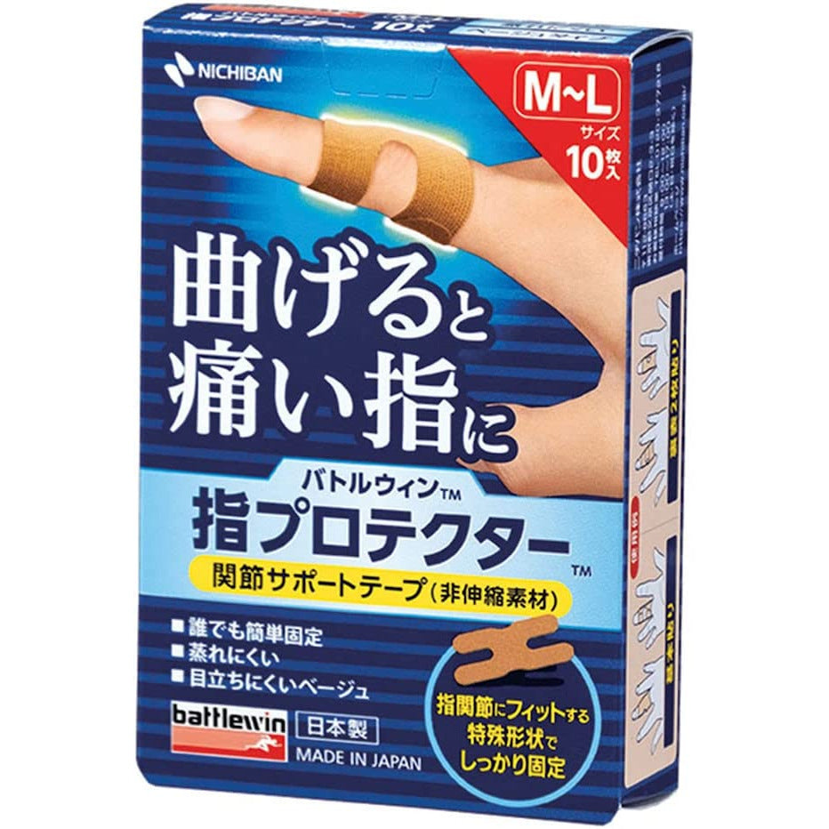 Nichiban Battlewin finger protector ML size 10 pieces