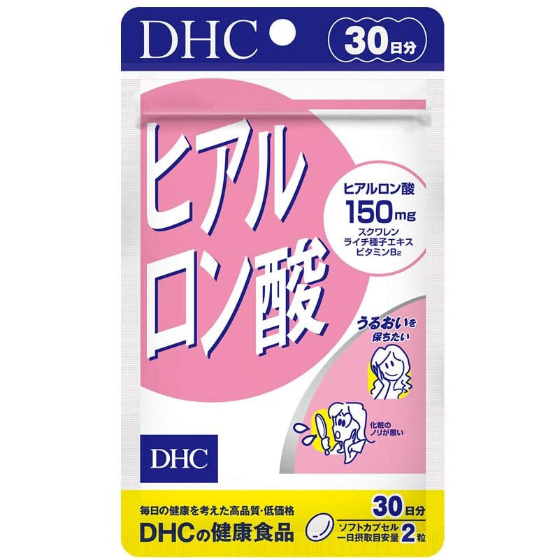 DHC hyaluronic acid for 30 days