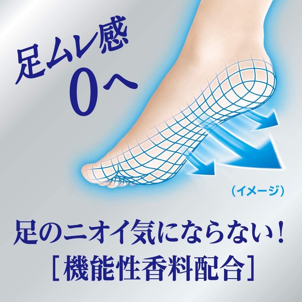 NEW Kao - Biore Zara Sara Foot antiperspirant cream 70g