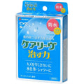 Nichiban Careleave Healing power Adhesive Plaster waterproof type L size transparent 9 pieces