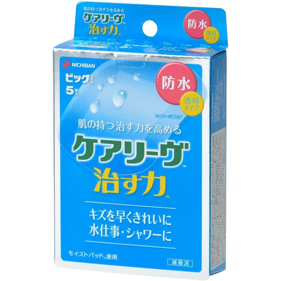 Nichiban Careleave Healing power Adhesive Plaster waterproof type L size transparent 9 pieces