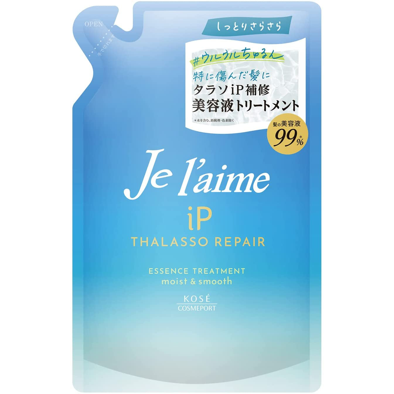 KOSE Jureme iP Thalasso Repair Repair Beauty Liquid Treatment (Moist & Smooth) Refill 340mL