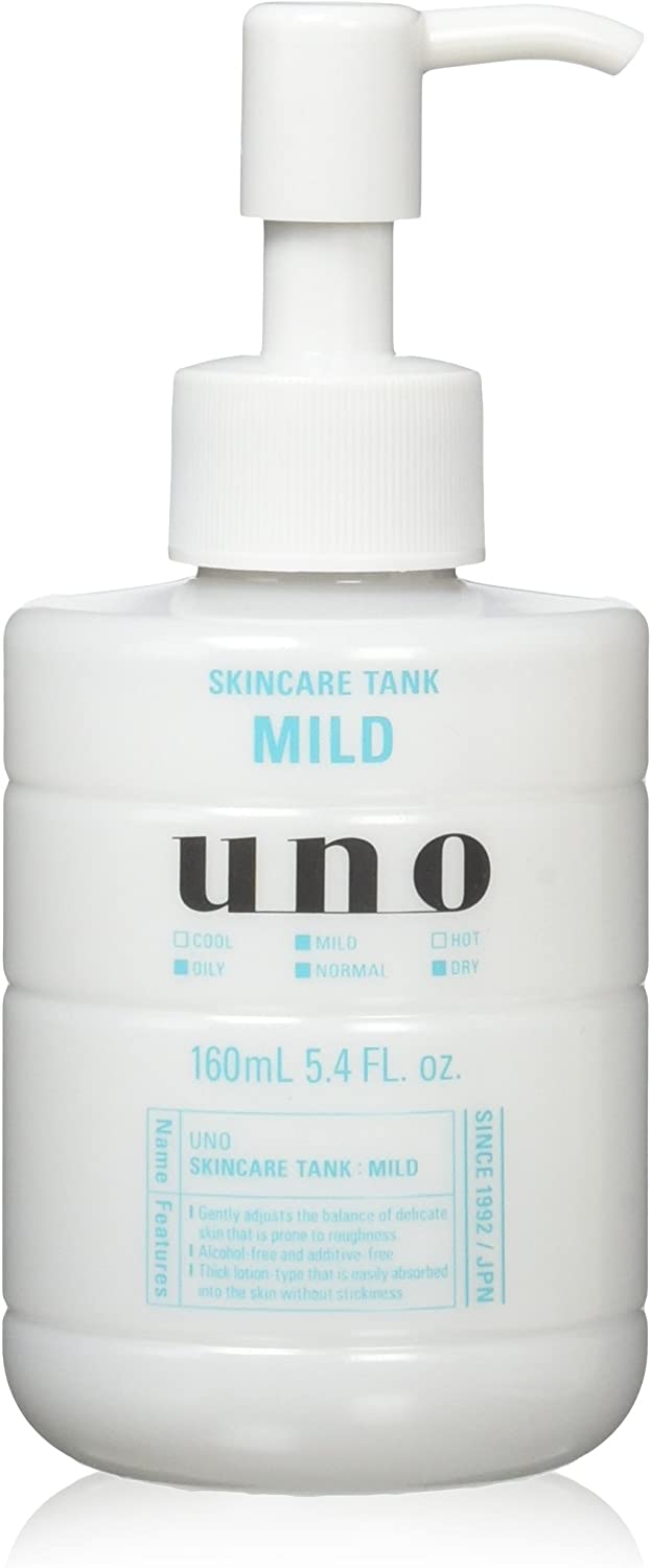 Shiseido UNO Skincare Tank Mild Men's Face Care 160g