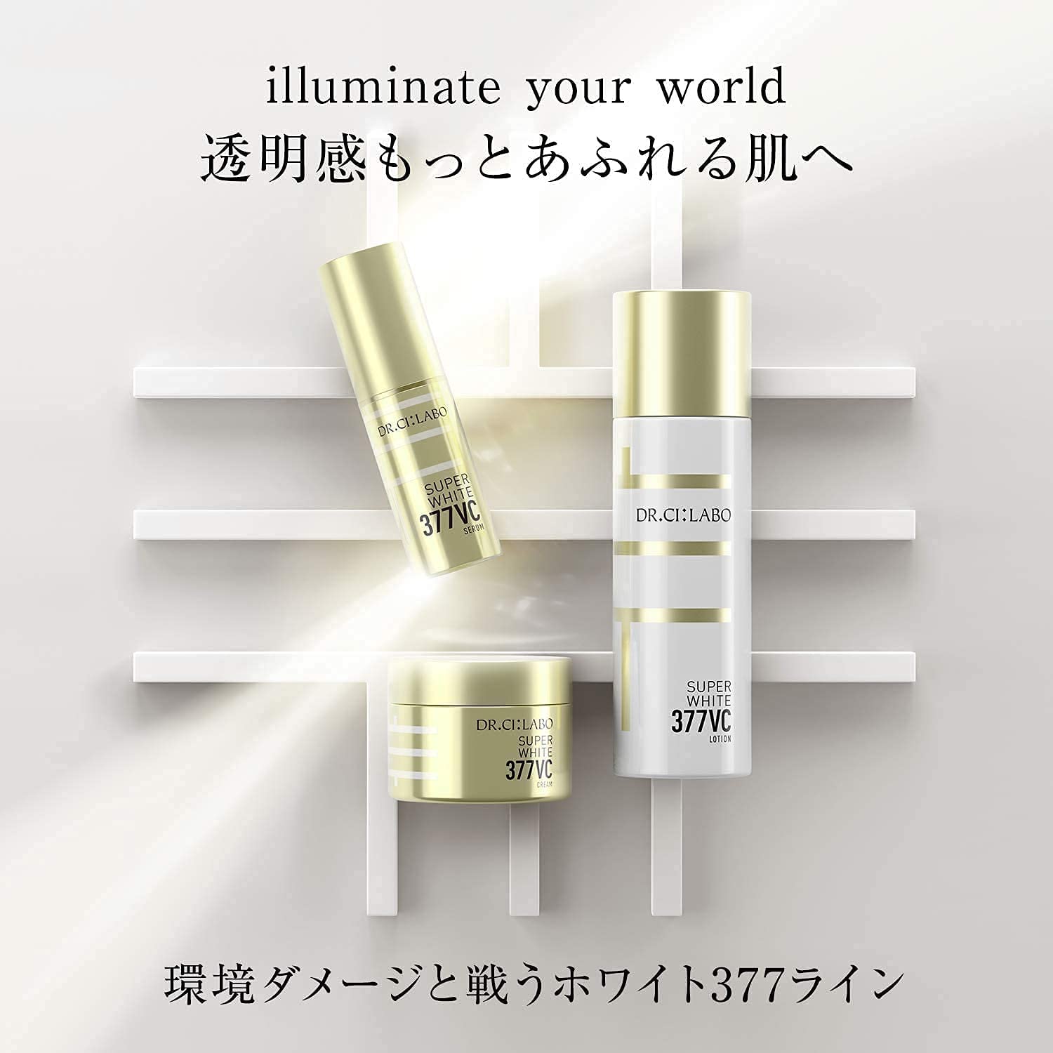 Dr. Ci:Labo Super White 377VC Lotion 150mL
