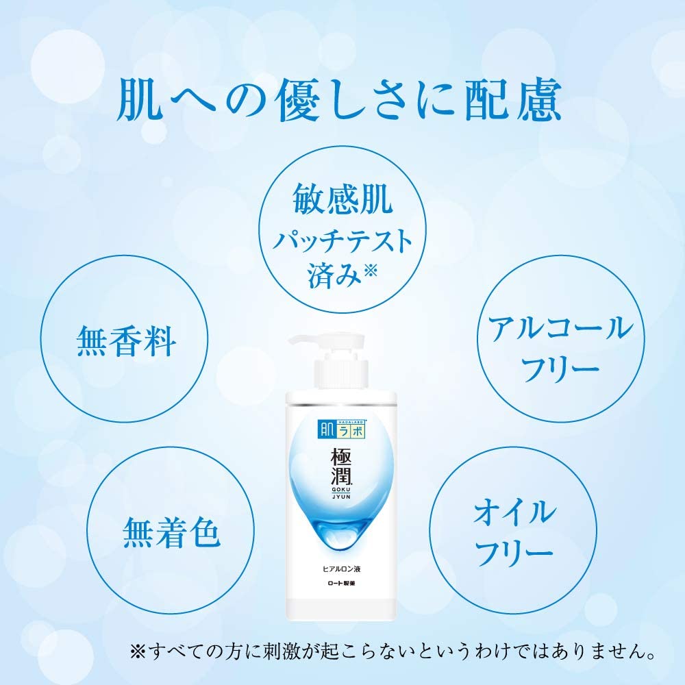 Rohto Hadalabo Gokujyun Super Hyaluronic Acid Moisturizing Toner Pump 400mL