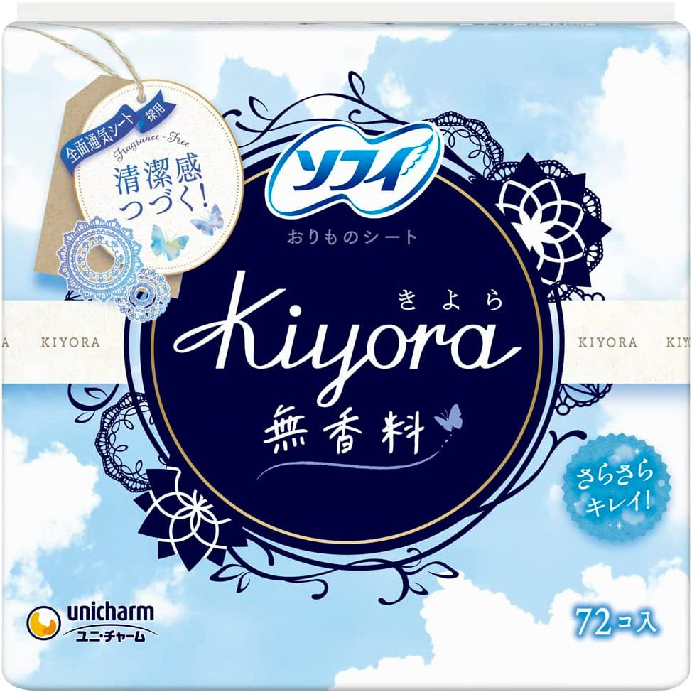 Unicharm Sofy sanitary napkin Kiyora fragrance-free 72 sheets