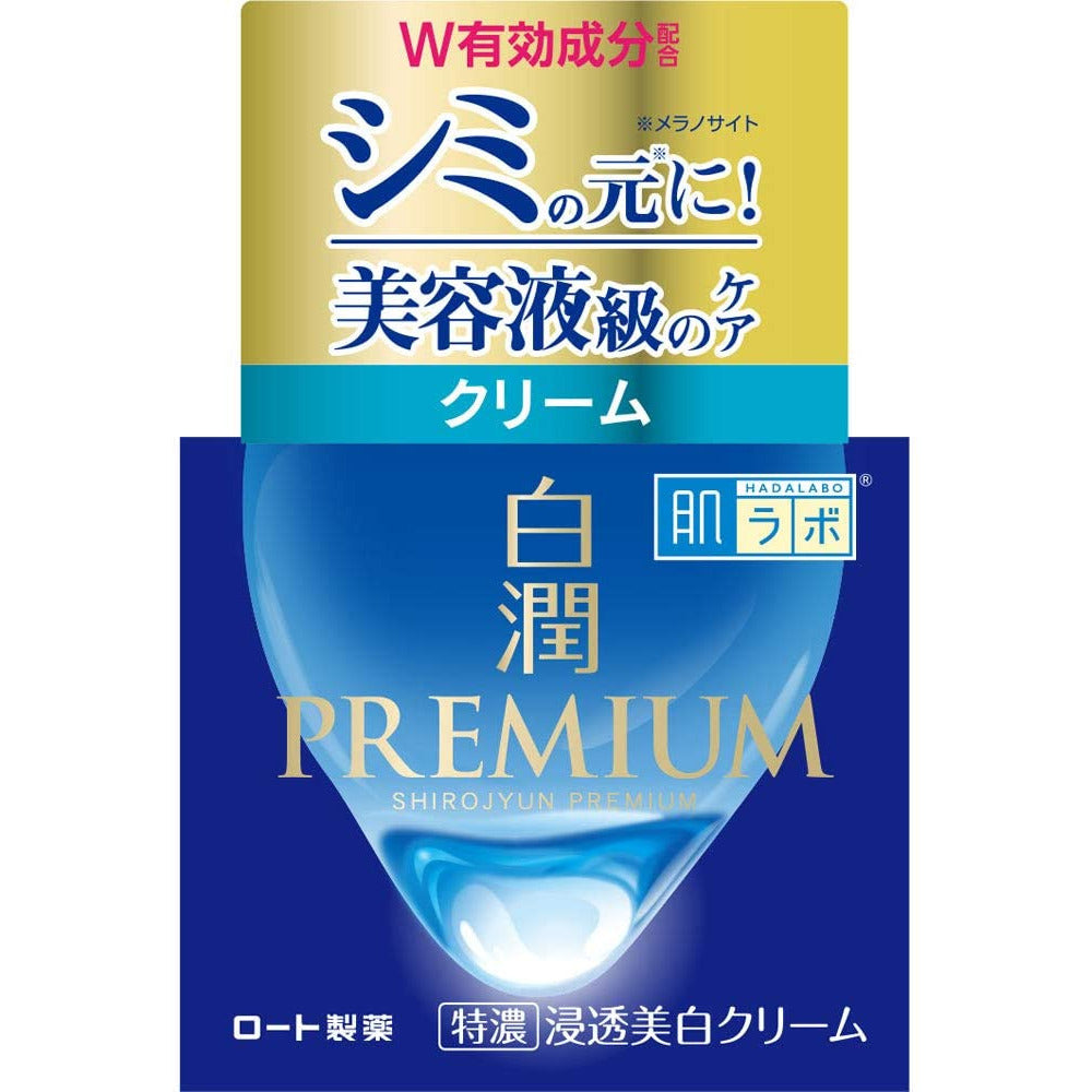 Rohto Hada labo SHIROJYUN PREMIUM Whitening 50g