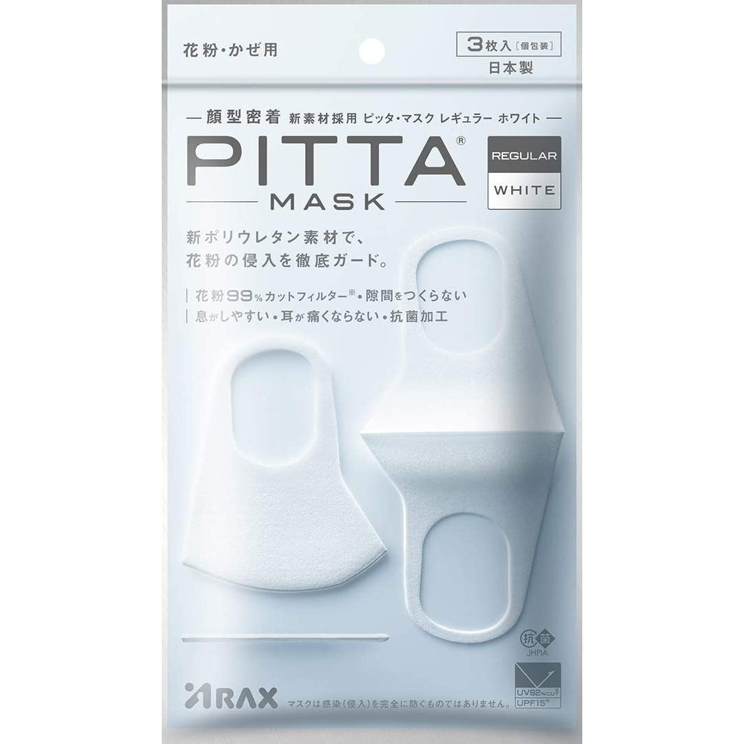 PITTA MASK REGULAR WHITE 3 pieces made in Japan