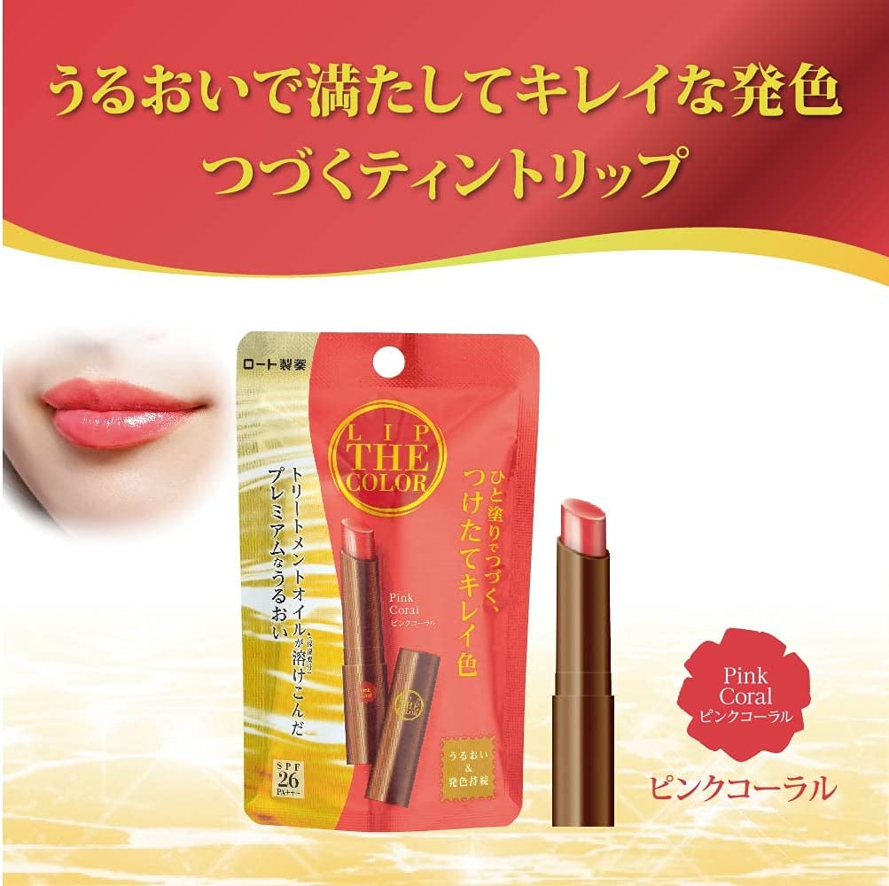 Rohto LIP THE COLOR Lip Tint SPF26 / PA+++ Pink Coral