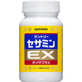 SUNTORY Semen EX 270 capsules (90 days)