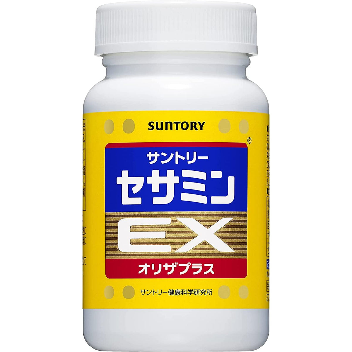 SUNTORY Semen EX 270 capsules (90 days)