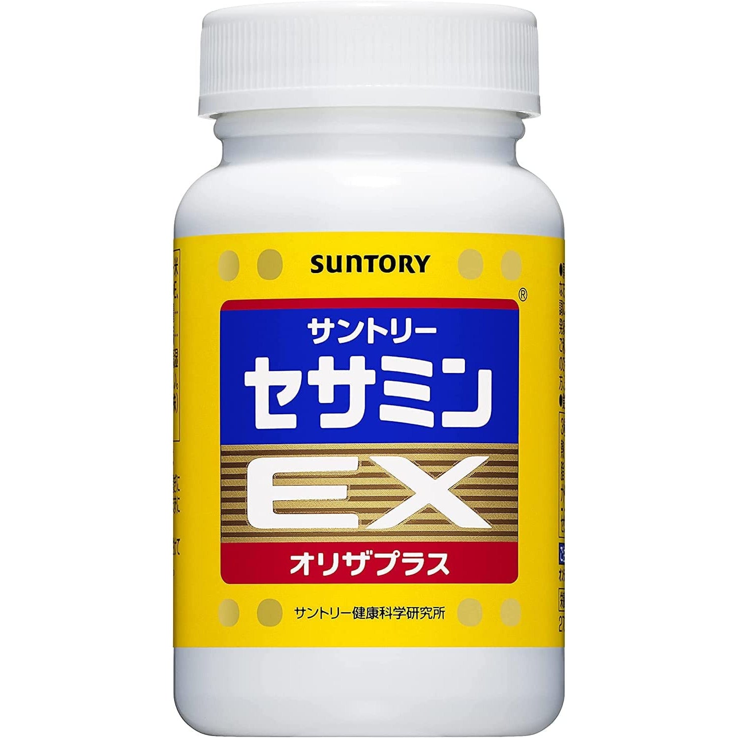 SUNTORY Semen EX 90 capsules (30 days)
