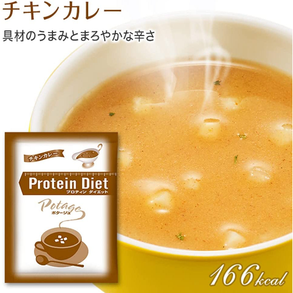 DHC Protin Diet Potage Soup 15 bags / Diet challenge