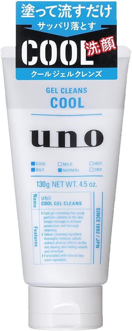 Shiseido Men Uno Cool Gel Cleanse 130g Scrub Clay