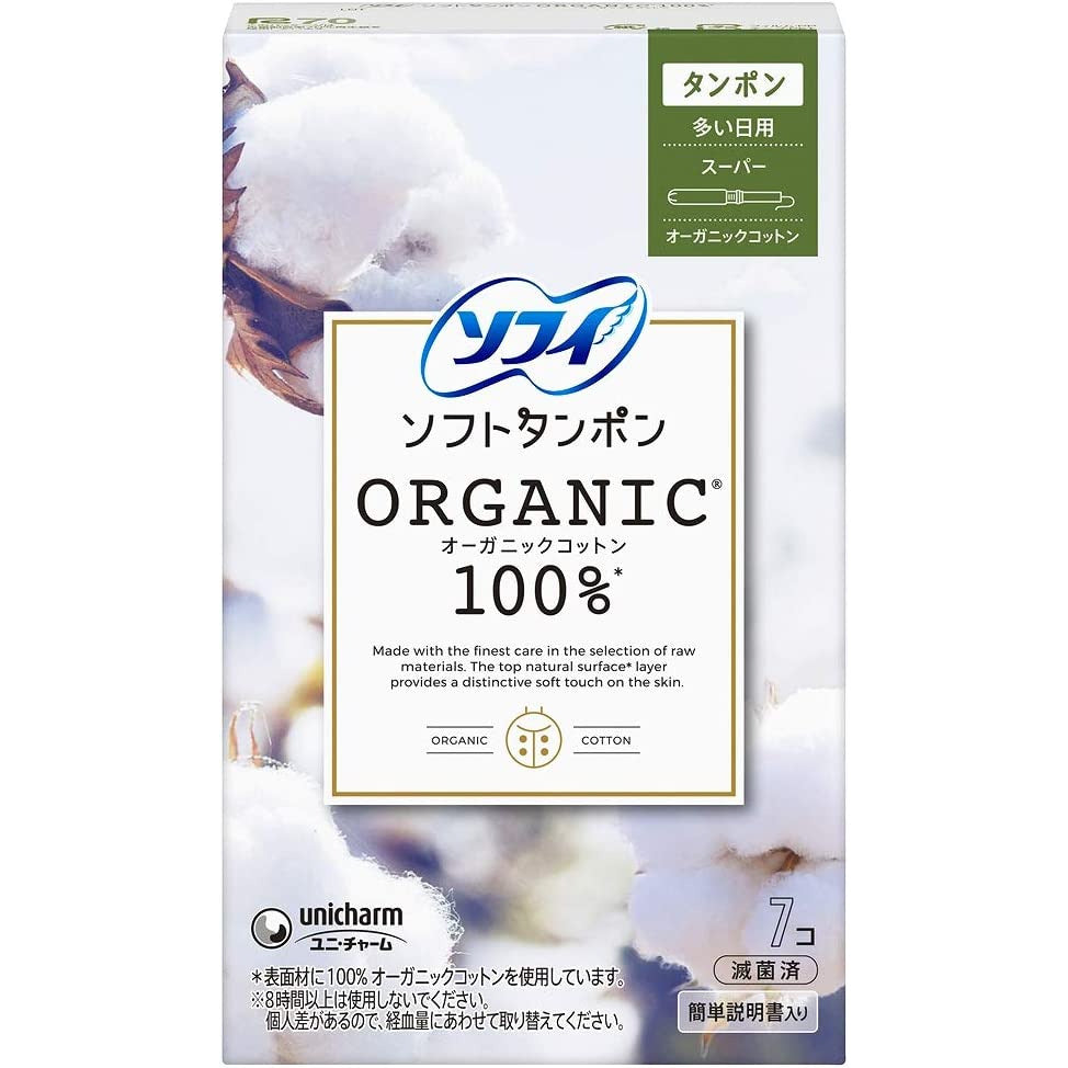 Unicharm Sofy soft tampon organic 100% super 7 pieces