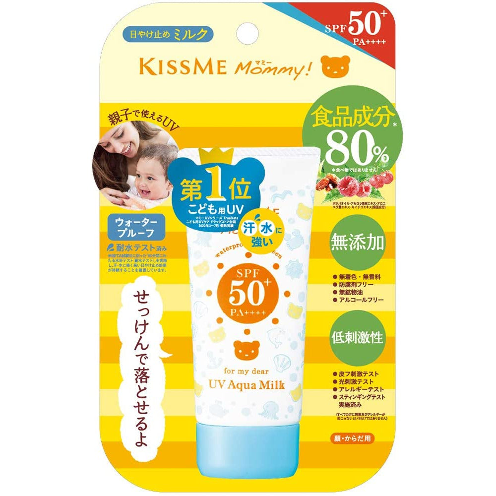 ISEHAN KISS ME Mommy UV Aqua Milk Additive-Free Sunscreen SPF50+ / PA++++