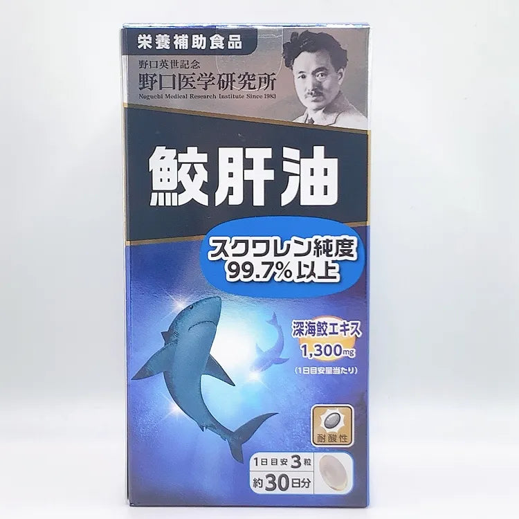Noguchi Medical Research Institute Shark Liver Oil 90 capsules