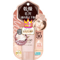 SANA Pore putty craftsman anti-drying base 25g