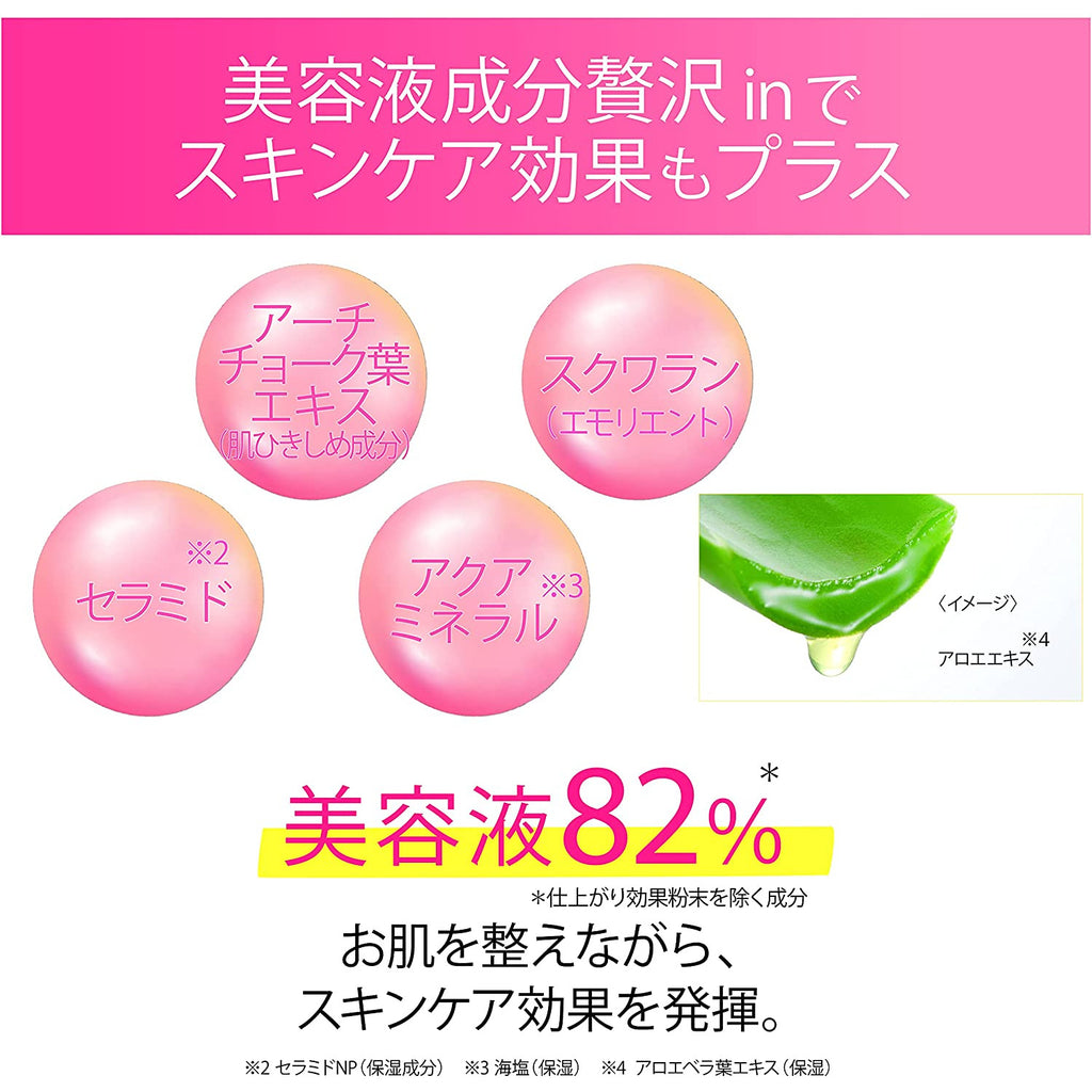 SANA Pore putty craftsman anti-drying base 25g
