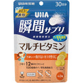 UHA Momentary Supplement Multivitamin 30 days 60 grains