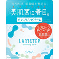 SANA Lactostep Cleansing Balm 95G