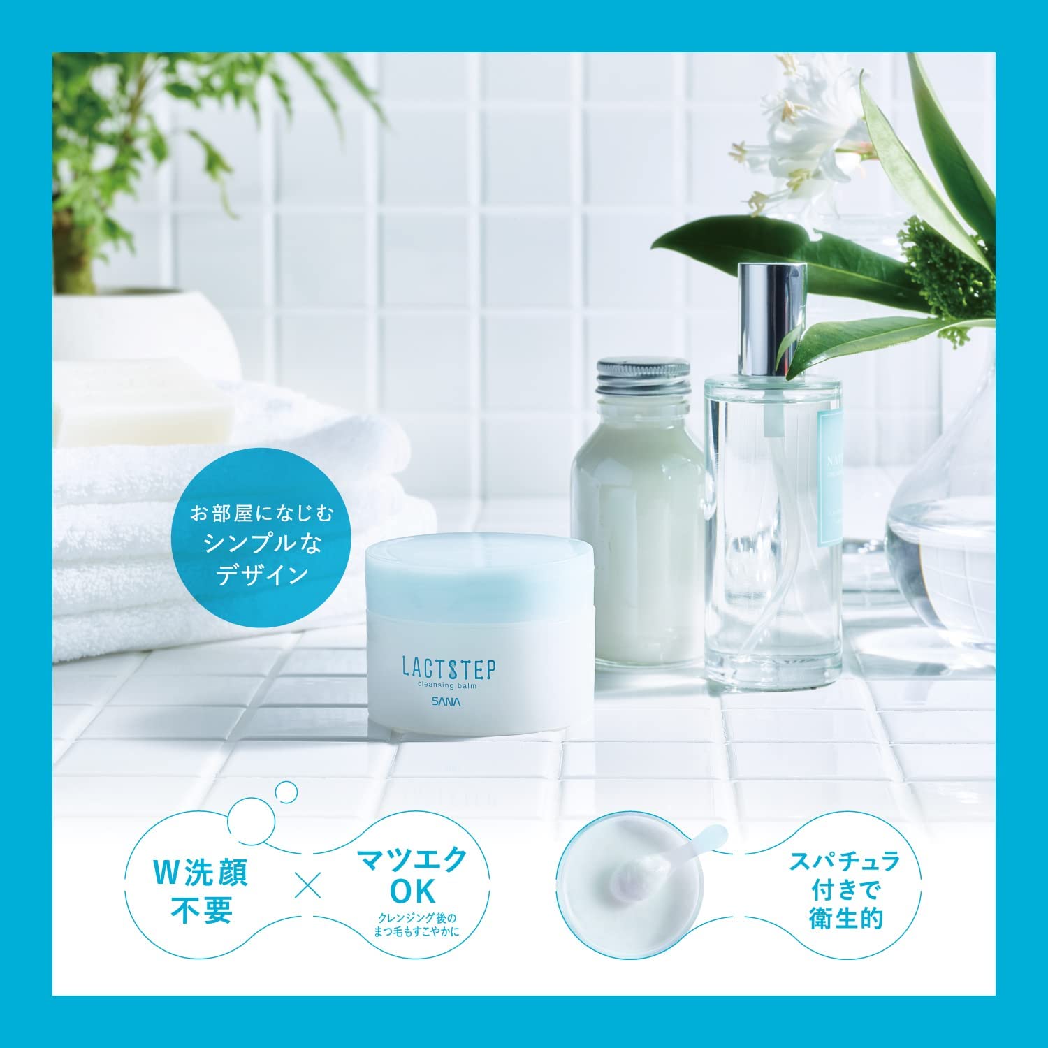 SANA Lactostep Cleansing Balm 95G