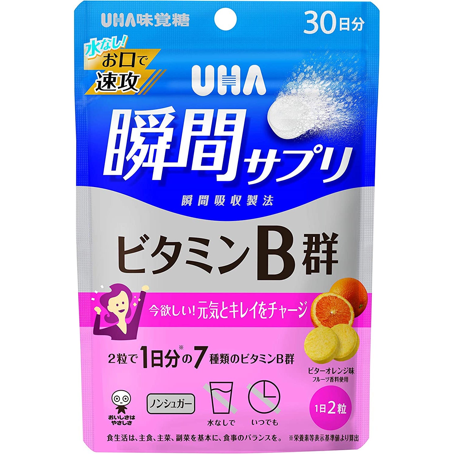 UHA Momentary Supplement Vitamin B group 30 days 60 grains