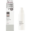 SANA Sana Wrinkle Turn Concentrate Serum White 50G