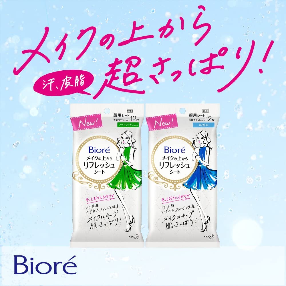 Kao Biore Refresh Sheet over Makeup Scent Free 12 Sheets