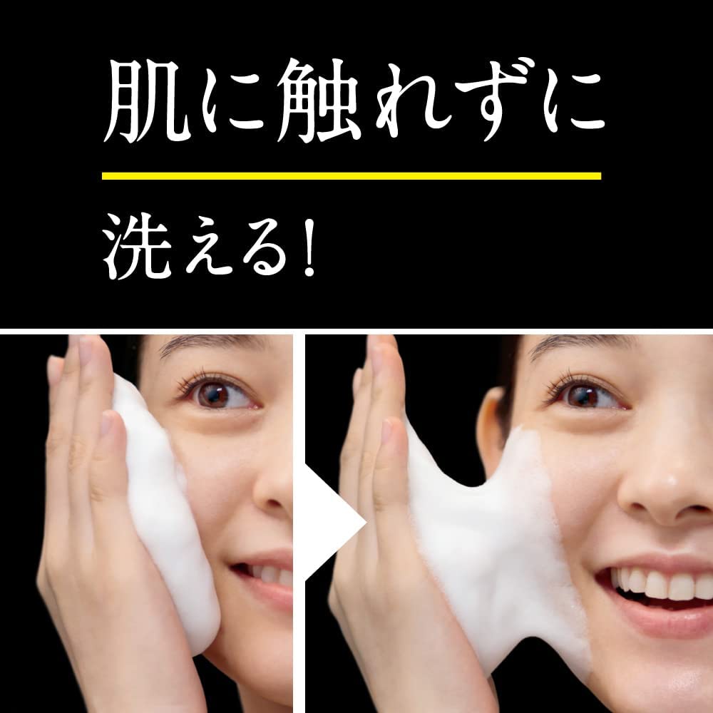 Kao Biore The Face Face Cleanser Foam Medicinal Acne Care Refill 340ml