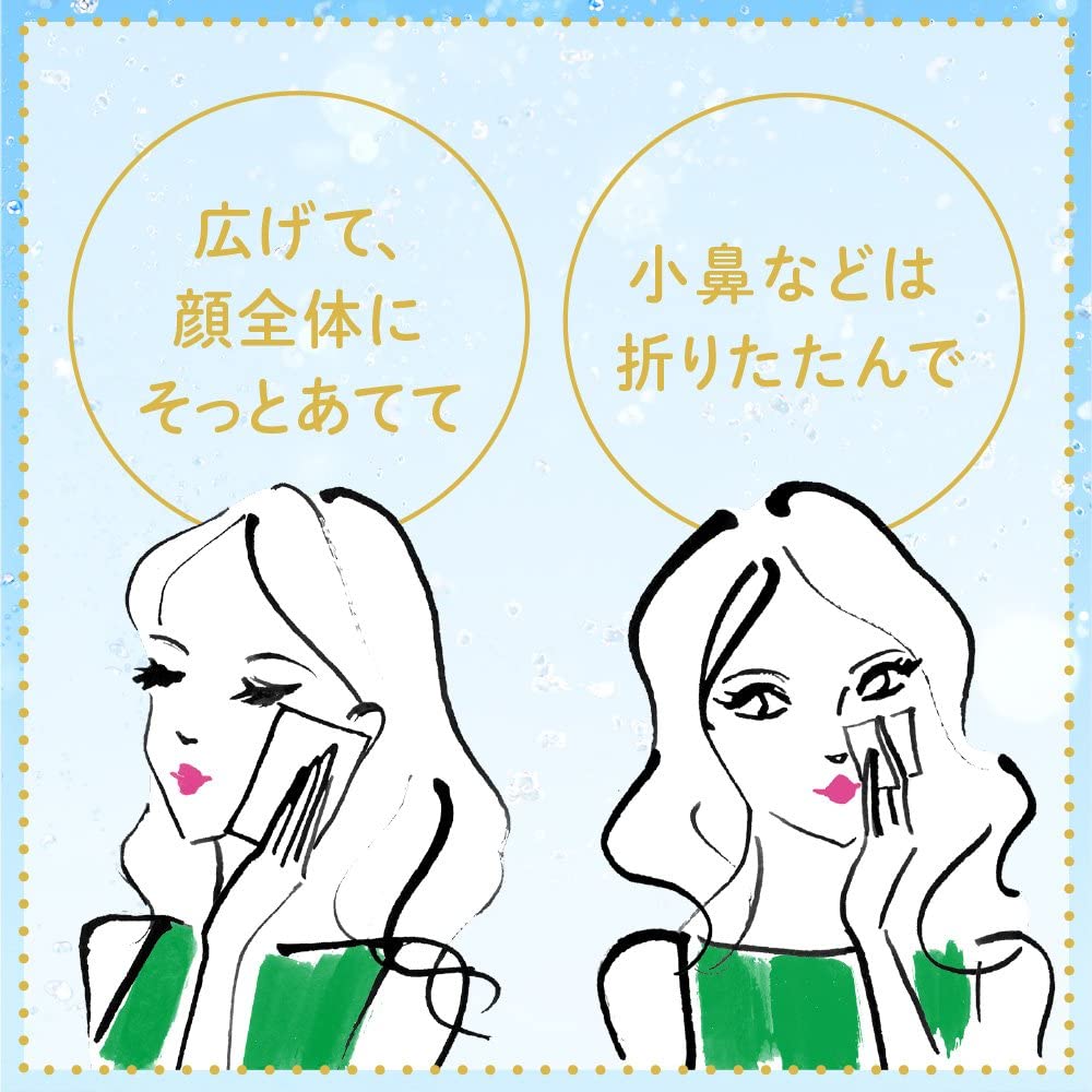 Kao Biore Refresh Sheet over Makeup Scent Free 12 Sheets