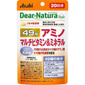Dear-Natura Strong 49 Amino Multivitamin & Mineral 80 tablets (20 days)